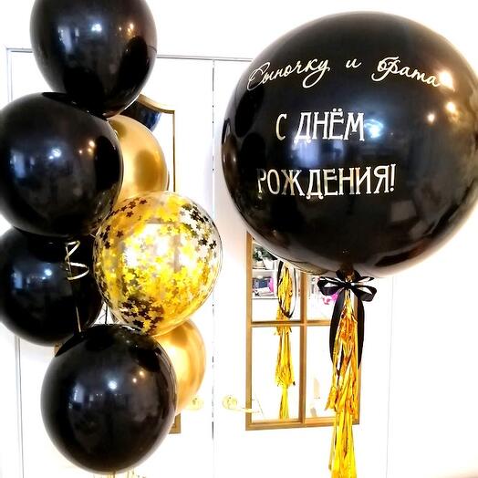 Сет из шаров 003
