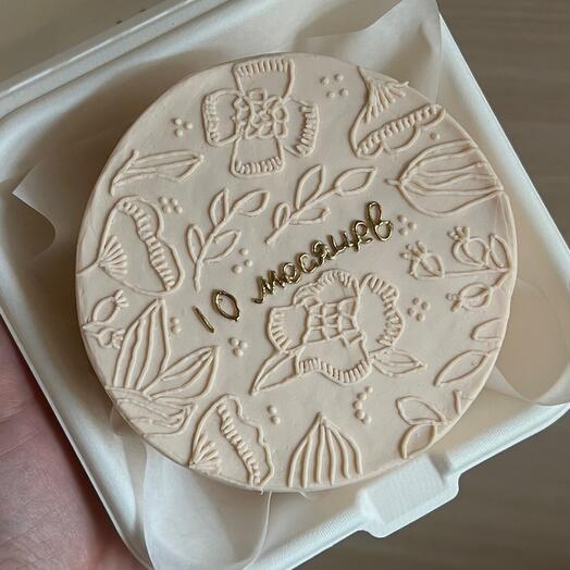 Бенто по месяцам