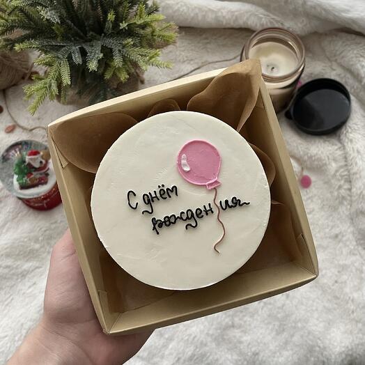 Pastel de Bento para el cumpleaños de su amada novia hermana novia esposa
