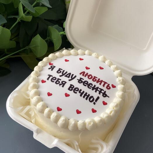 Бенто торт «Я буду любить тебя вечно»