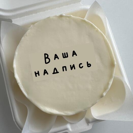 Pastel de Bento con letras