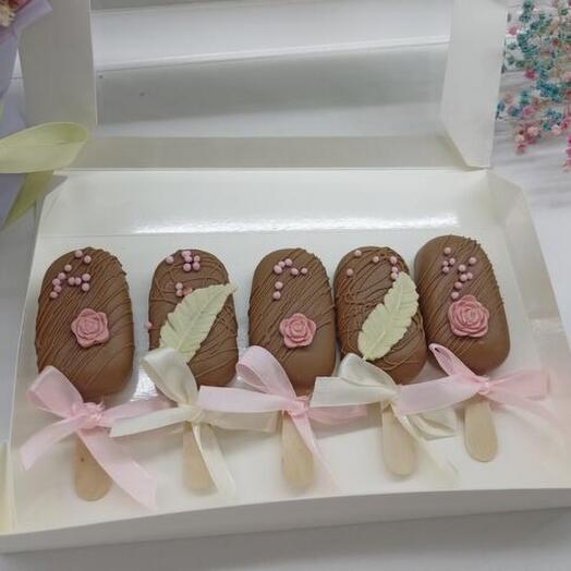 Katicake