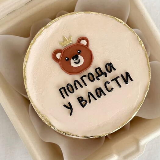 Бенто торт на 6 месяцев