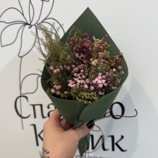 СпасибоКотик
