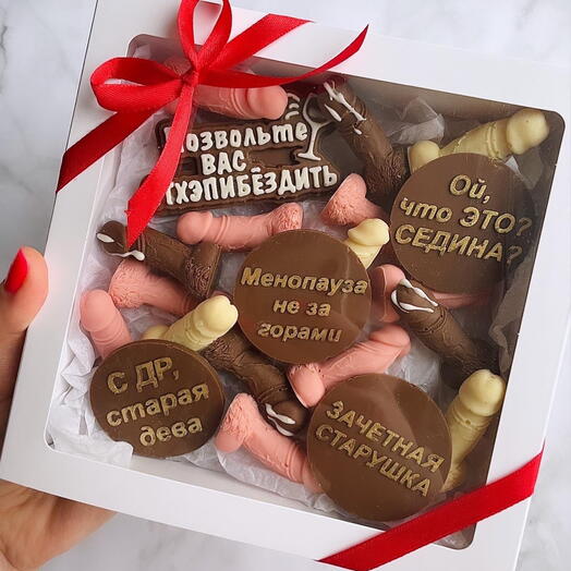 Территория подарков bonbon_vb