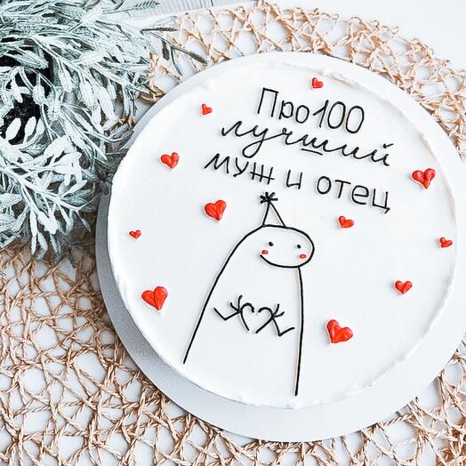 PP Sugar-free Gluten-free Cake PRO100 BEST HUSBAND AND FATHER