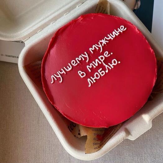 Бенто торт « лучшему в мире мужчине»