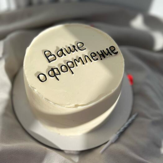 Торт с моим дизайном оформлением любой дизайн с рисунком 14 февраля