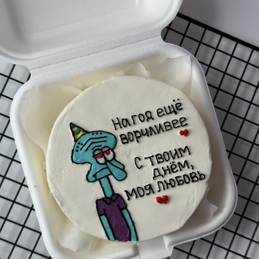 Бенто торт моя любовь