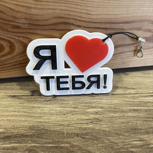 Время цветов