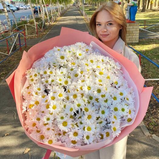 Букет хризантемы