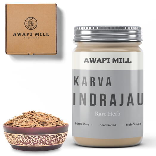 AWAFI MILL Karva Indrajau | Indrajav - Bottle of 100 Gram