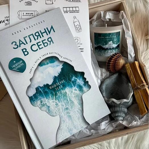 ИСПОЛНЕНИЕ ЖЕЛАНИЙ