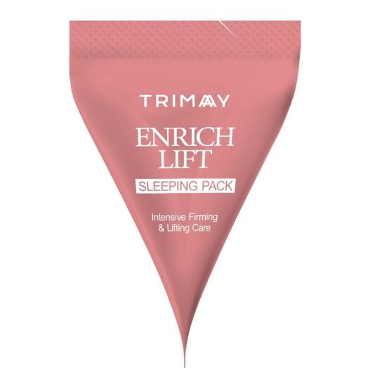 Ночная маска со скваланом Trimay, 3 г