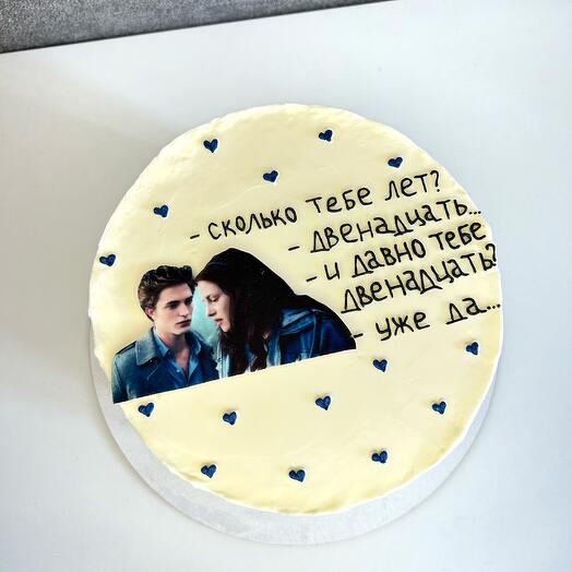 Торт «Сумерки»