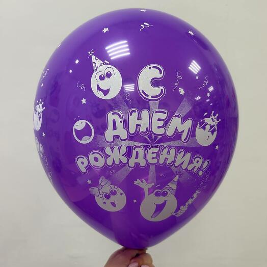 Шар латекс 12" Фиолетовый с надписью
