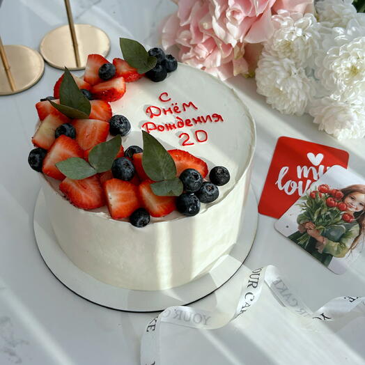 YOUR CAKE