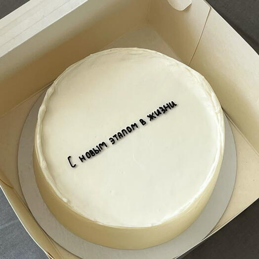 Buket i tort 12