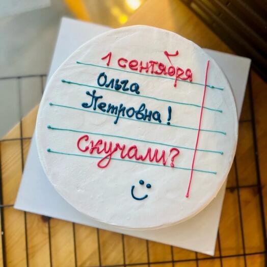 A_samohvalova 