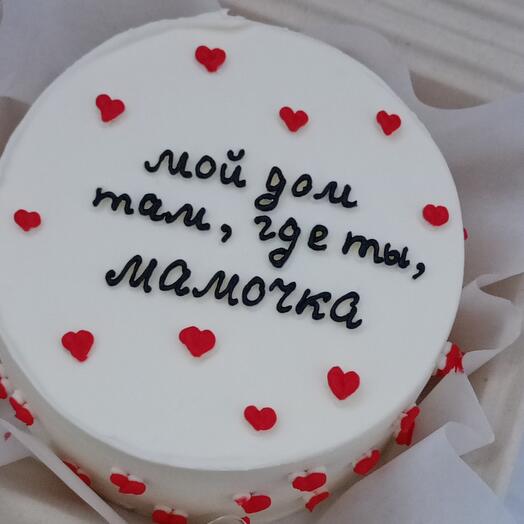 Бенто-торт "мой дом там, где ты, мамочка" с сердечками