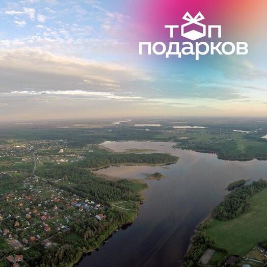 Подарочный сертификат Обзорный полет на паралете для 1 чел. (30 мин.) (Московская область)