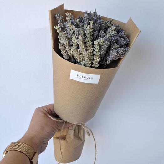 Ароматный Лавандин