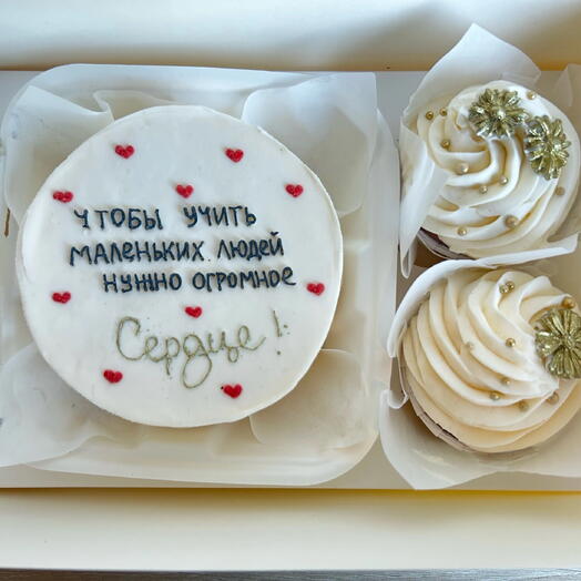 Konditerskaya Choco.cake