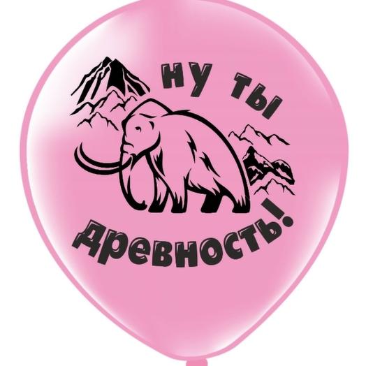 Разрешите вас отхеппибездить картинки