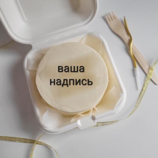 Vi.Cake