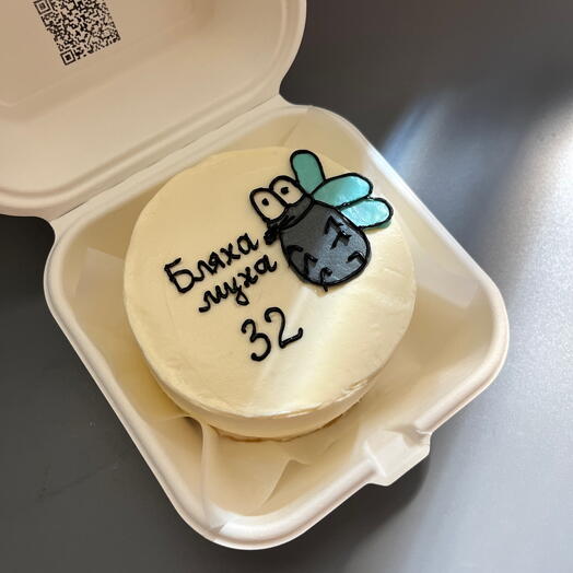 Bento for 32 years