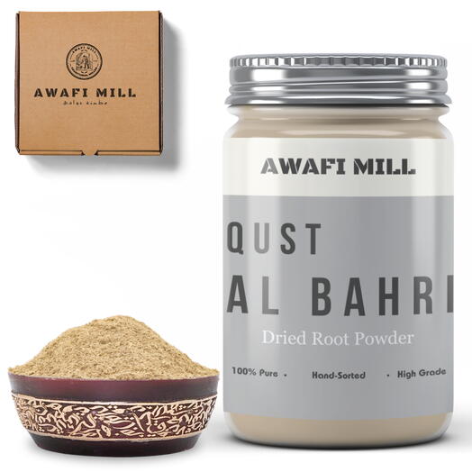 AWAFI MILL Qust Al Bahri Powder | White Costus - Bottle of 100 Gram