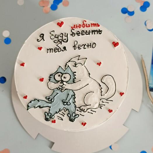 Бенто торт "Я буду любить тебя вечно" в подарок для парня , мужа на 14 февраля