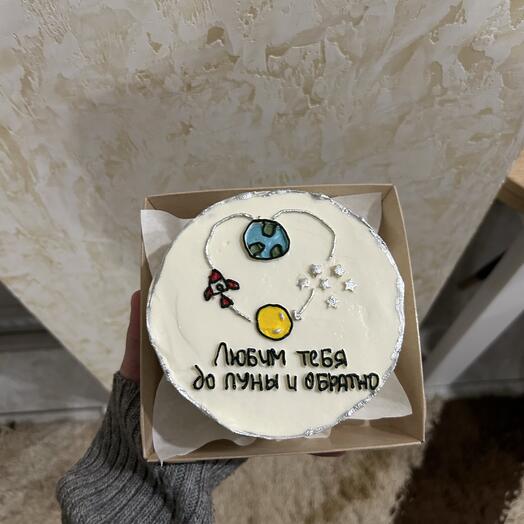 Бенто «любим тебя до луны и обратно»