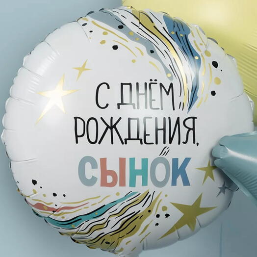 Дари Цветы 73