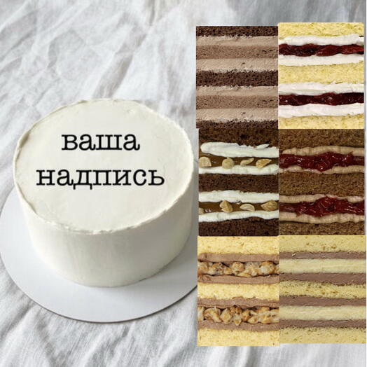 ezh bakery