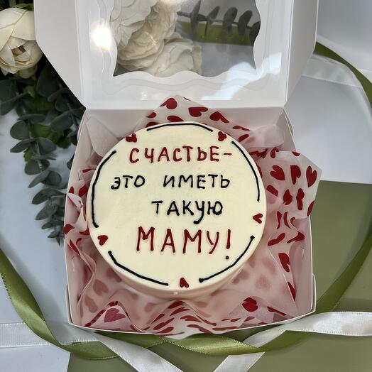 Бенто маме