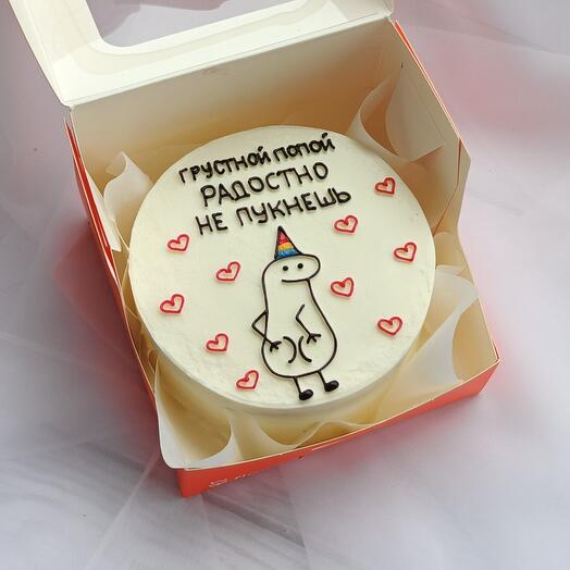 Bento Cake