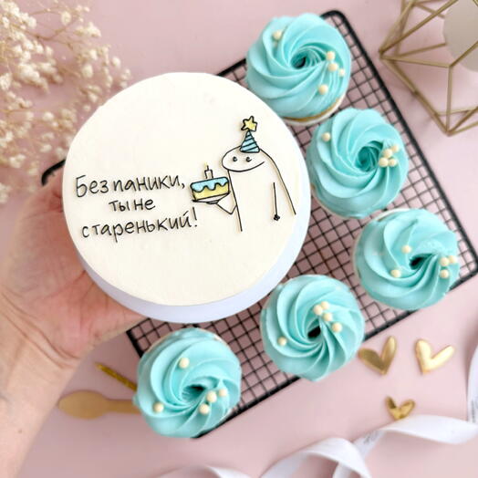 Bombacake 