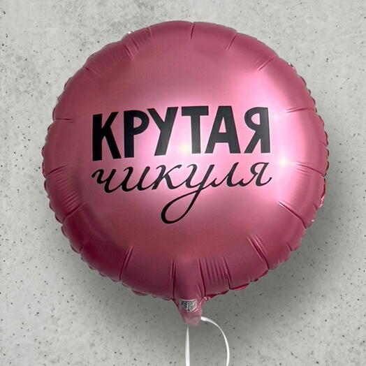 СоюзЦветТорг Авиамоторная 