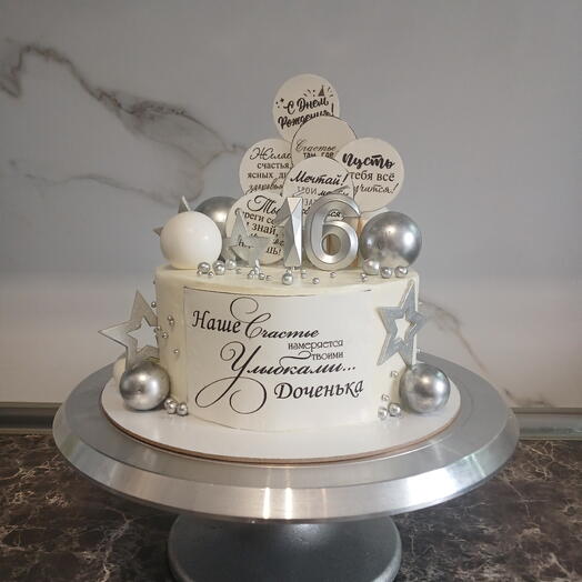 lana cake
