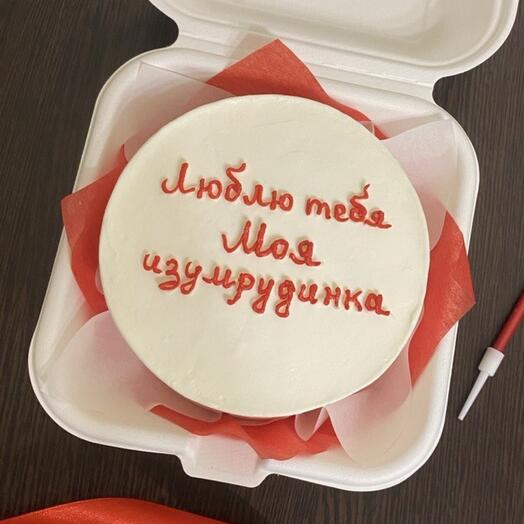 Бенто -торт "люблю тебя ..."
