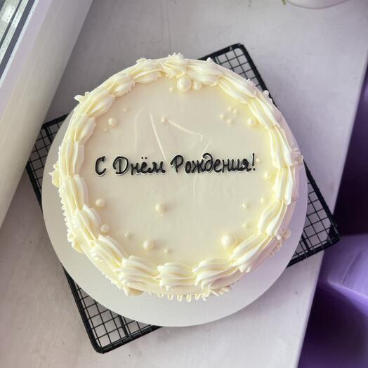 Pastel con volantes