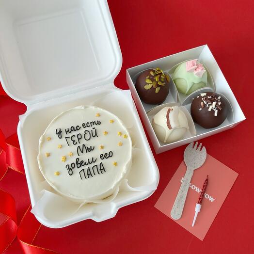 Набор бенто торт и ассорти пирожных моти подарок папе, дедушке на день рождения, день отца