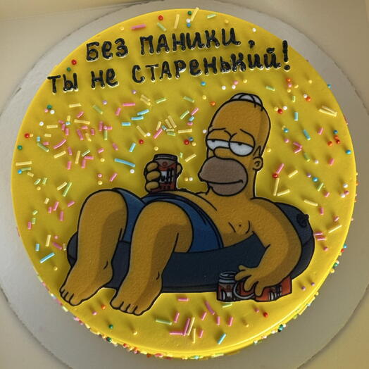MILANA CAKE STUDIO