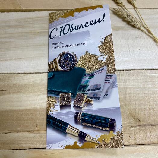 Buketnaya №1