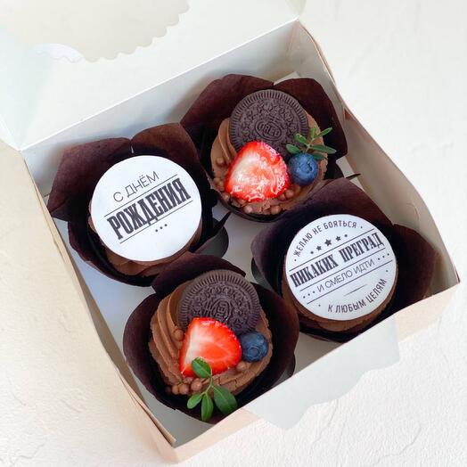 A set of cupcakes for a man's birthday
