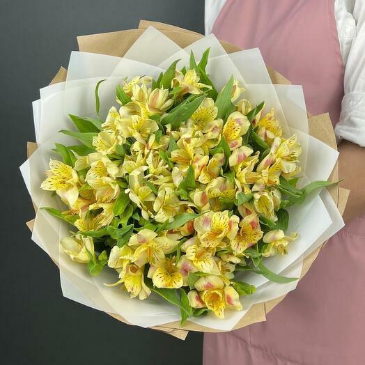 Yellow Alstroemeria