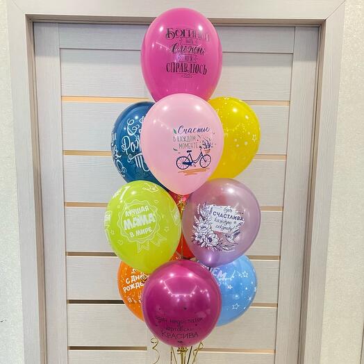 Фонтан из 10 Шаров для мамы