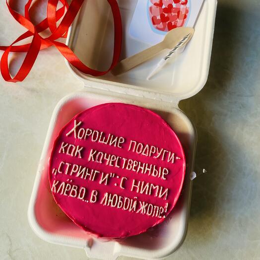 Бенто торт» хорошие подруги «