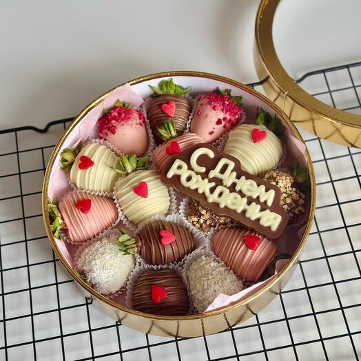 Strawberry set in a round box "Happy birthday"